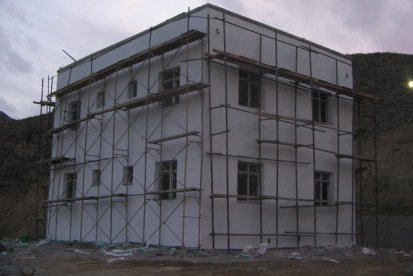 Mantolama Uygulaması Türkmenistan  